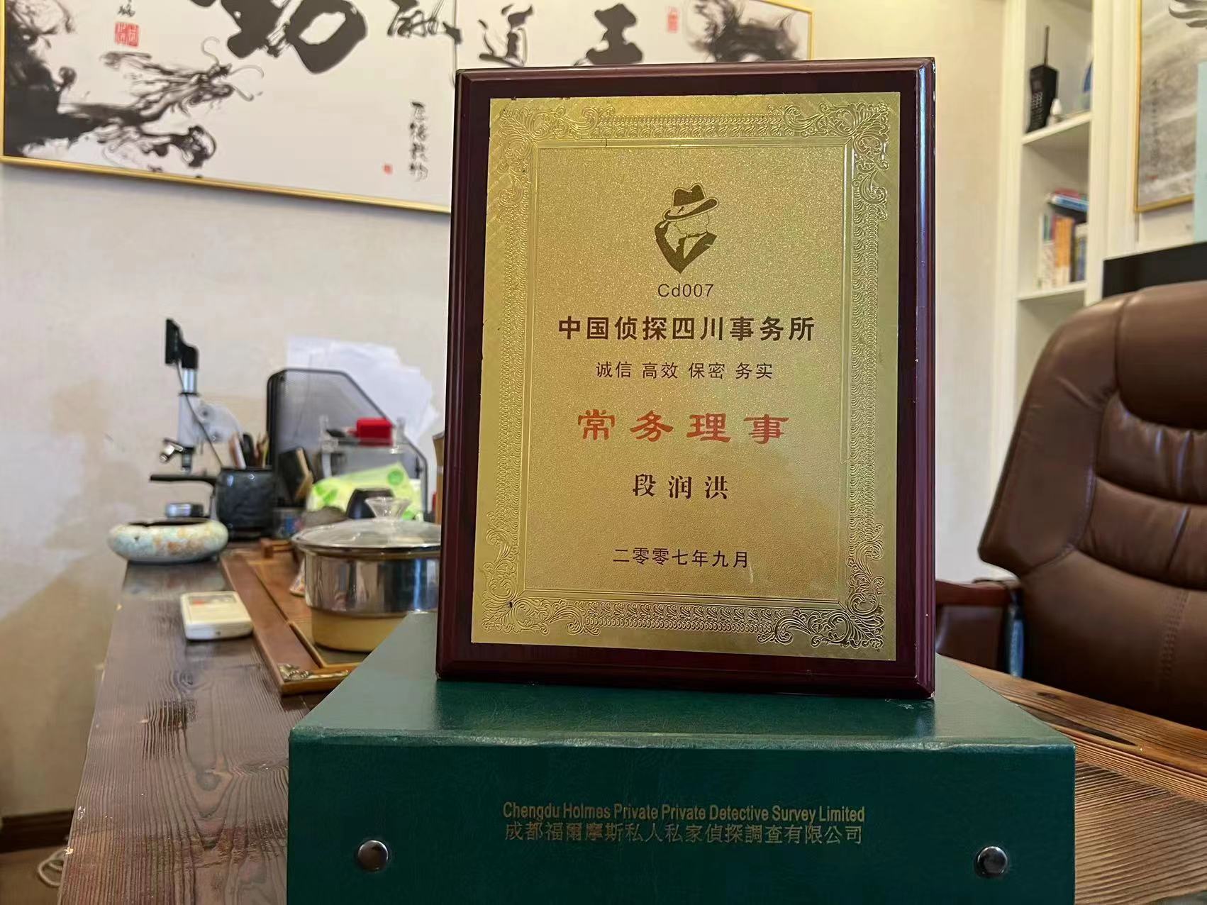 奇台县私家调查解析婚外情可能造成的影响